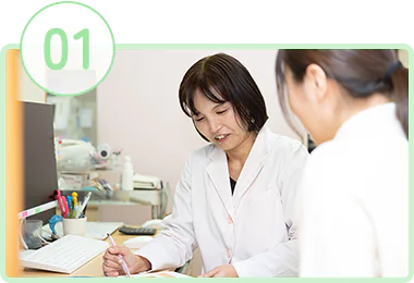 患者様の生活に寄り添える